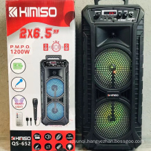 QS-652 6.5*2 Inch Speaker Outdoor Portable Trolley Speaker DJ Speaker System Subwoofer Sound Box With LED Light KIMISO